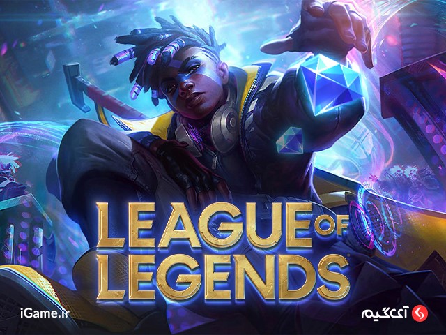 شخصیت Ekko در لیگ اف لجند