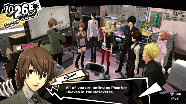 Alechi knows phantom thieves