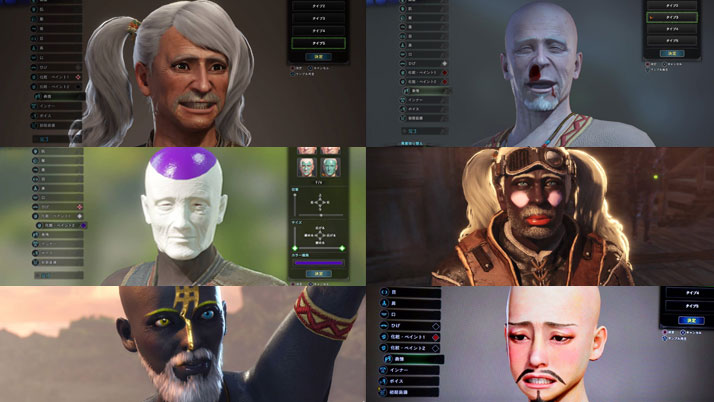 Monster Hunter: World characters