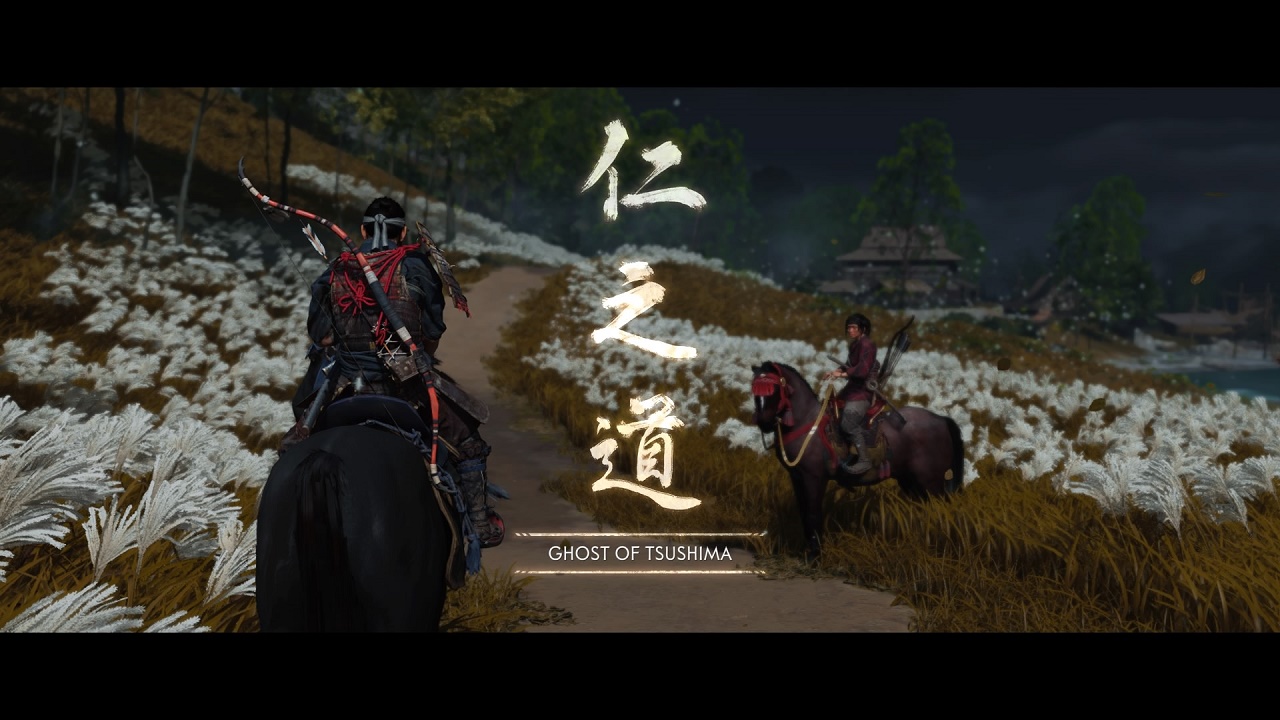 Ghost of Tsushima 20200717195716