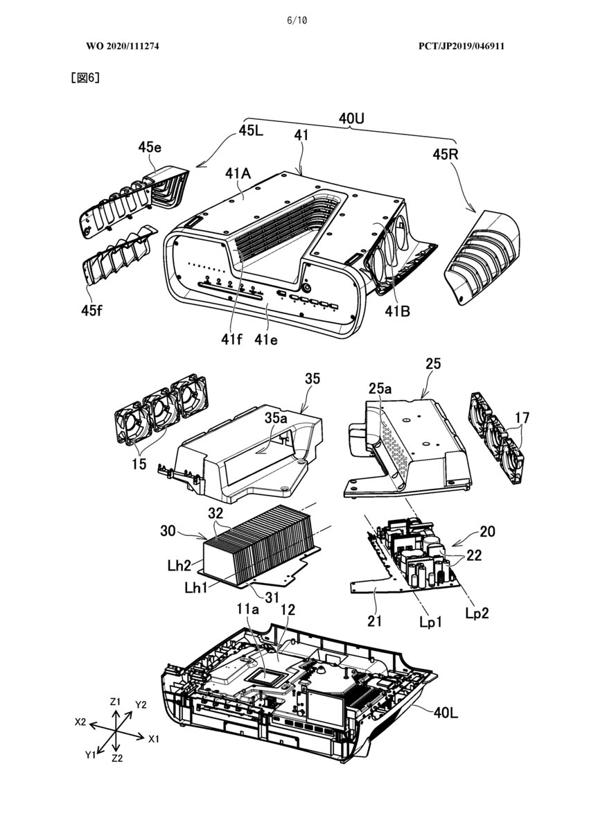 PS5 devkit patent 1085x1536