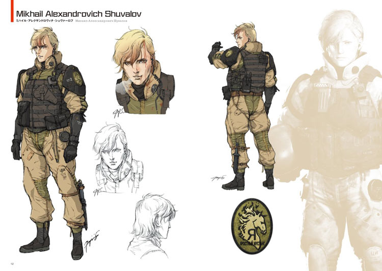 left alive concept1