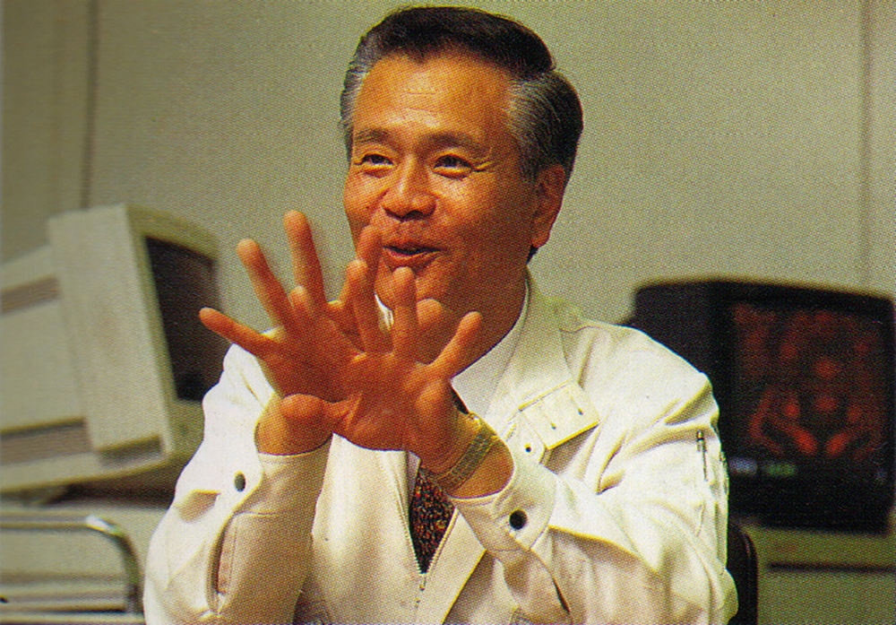 Gunpi Yokoi