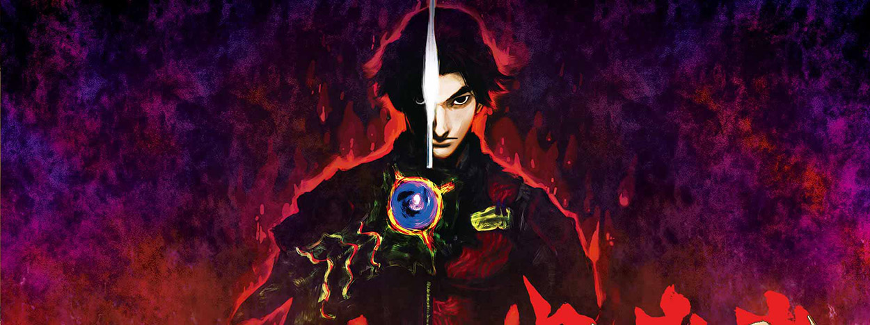 Onimusha