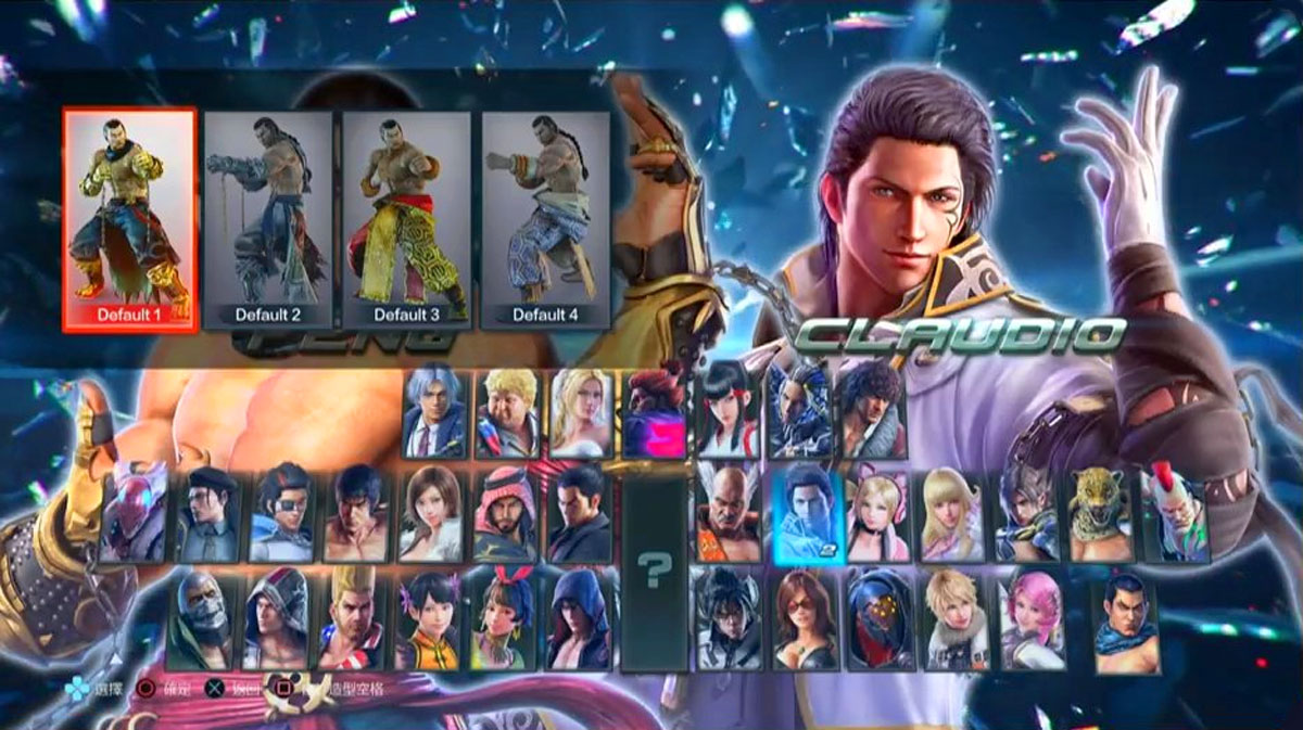 Tekken 7 Review P3 Bazimag