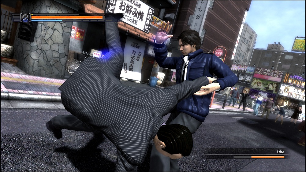 Yakuza4 5