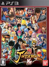 J-Stars Victory VS