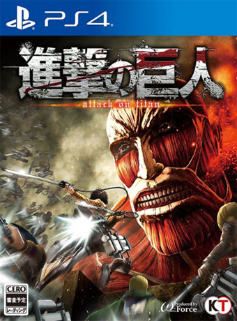 Attack on Titan