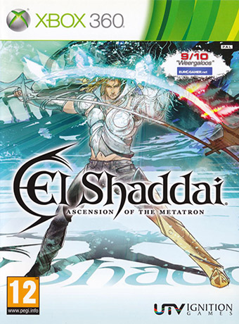 El Shaddai