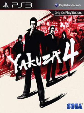 Yakuza 4