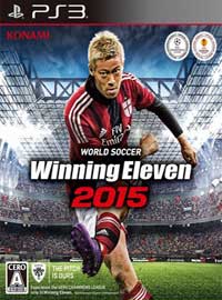 Winning Eleven 2015