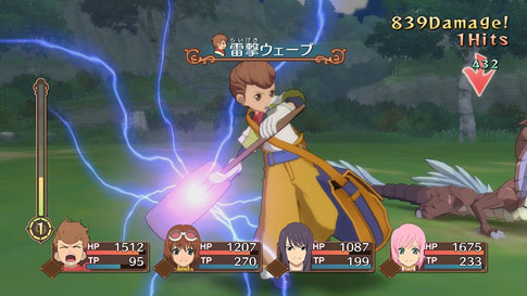 Tales of Vesperia