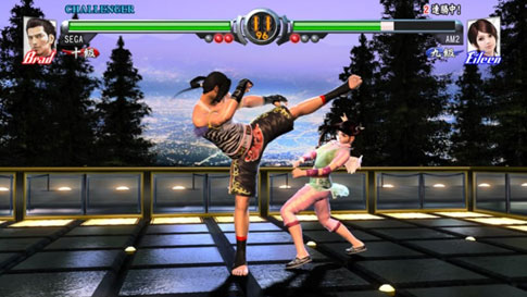 Virtua Fighter 5