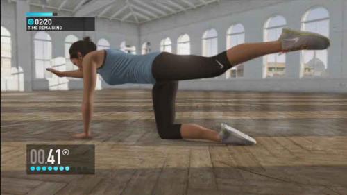 Nike+ Kinect Training