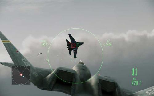 Ace Combat: Assault Horizon