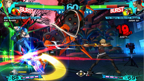 Persona 4 Arena Ultimax