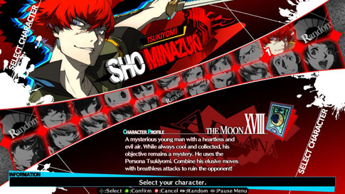 Persona 4 Arena Ultimax