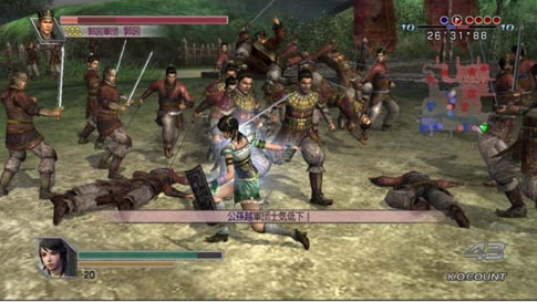 Dynasty Warriors 5: Empires