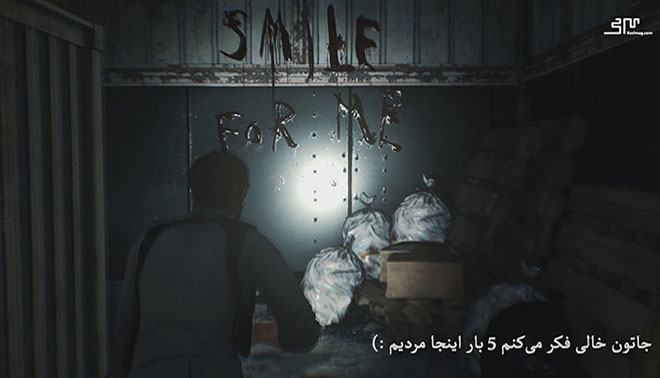 قسمت چهارم از راهنمای قدم به قدم بازی Evil Within 2 بخش دوم