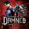 موسیقی متن و آهنگ‌های بازی Shadows of the damned