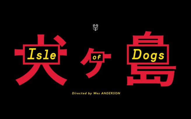 نقد و بررسی انیمیشن Isle of Dogs