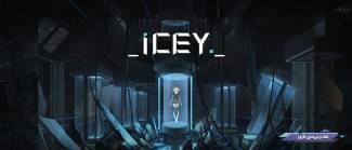 نقد و بررسی بازی ICEY