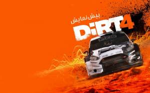 پیش نمایش بازی Dirt 4