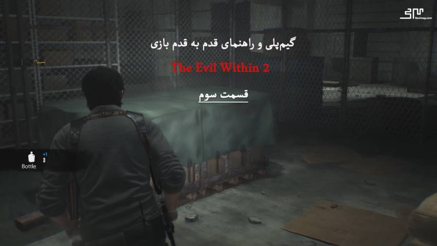 گیم‌پلی و راهنمای قدم به قدم بازی The Evil Within 2 قسمت سوم