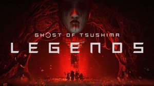 Ghost of Tsushima: Legends از حالا در دسترس قرار گرفته است