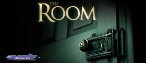 جعبه معمّا | نقد و بررسی The Room