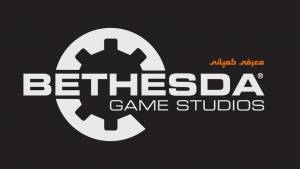 معرفی کمپانی Bethesda Softworks