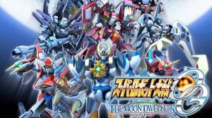 تاریخ عرضه ورژن انگلیسی Super Robot Wars OG: The Moon Dwellers