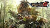 آیا Monster Hunter 5 انحصاری PS4 خواهد بود؟